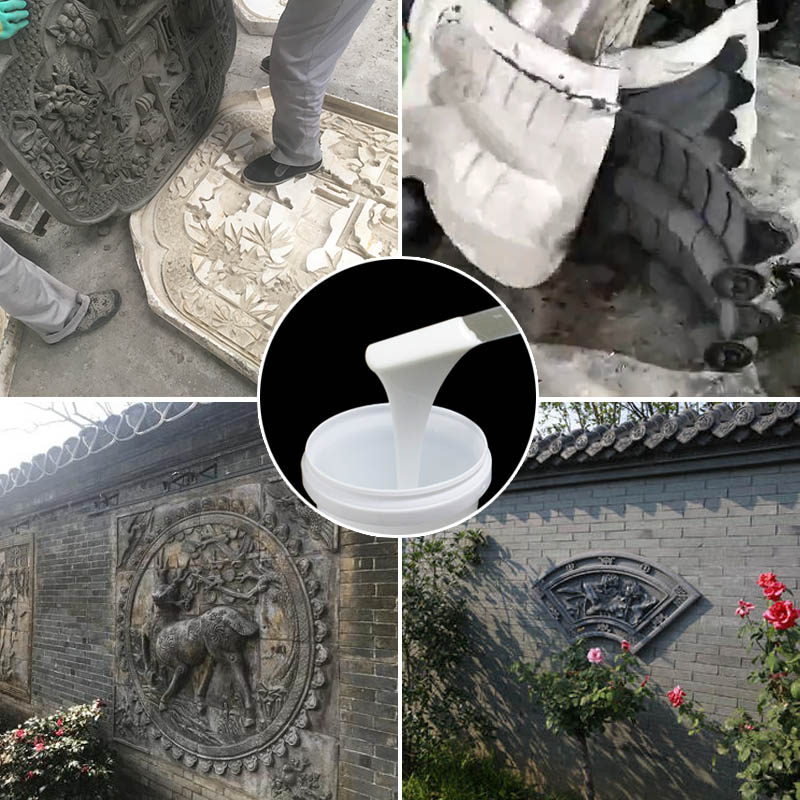 模具硅橡膠應用于園林 模具硅橡膠應用于園林
